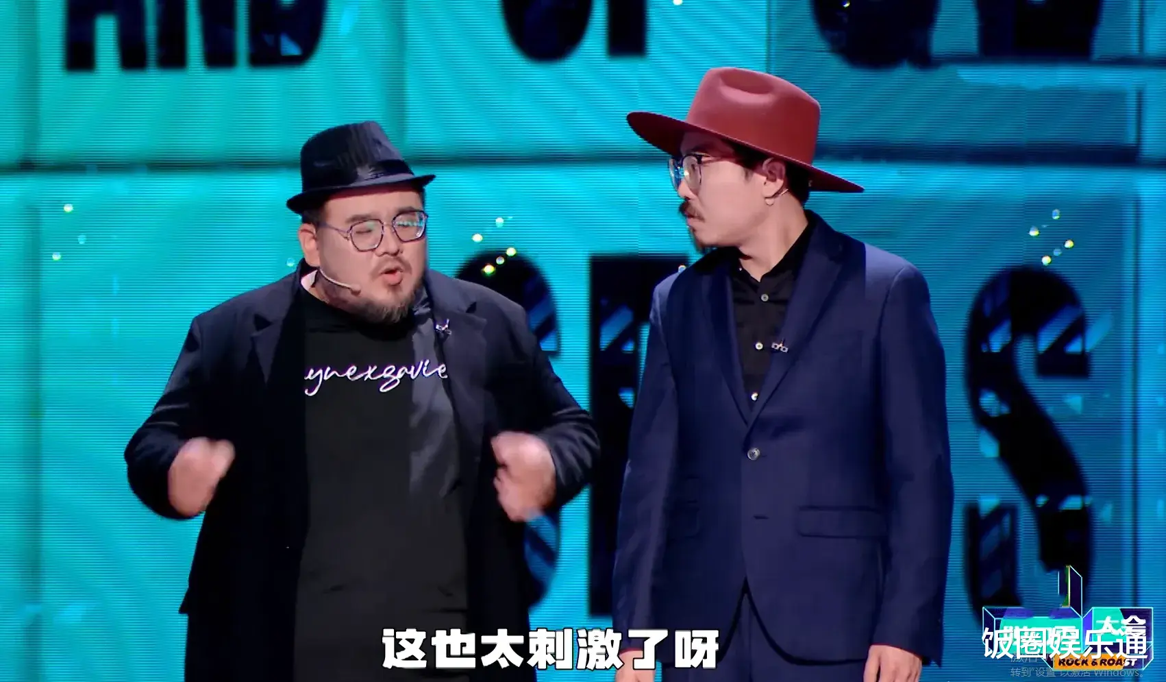 王建国|《脱口秀大会5》主题赛落幕，2人晋级难以服众，3人得票数遭质疑