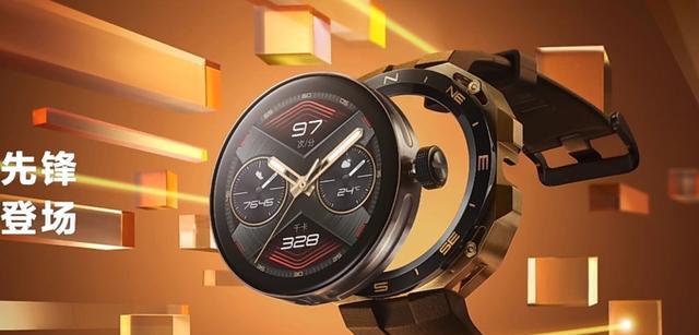 智能手表|余承东承认了！WatchBuds设计革命性突破，将翻开智能手表新篇章