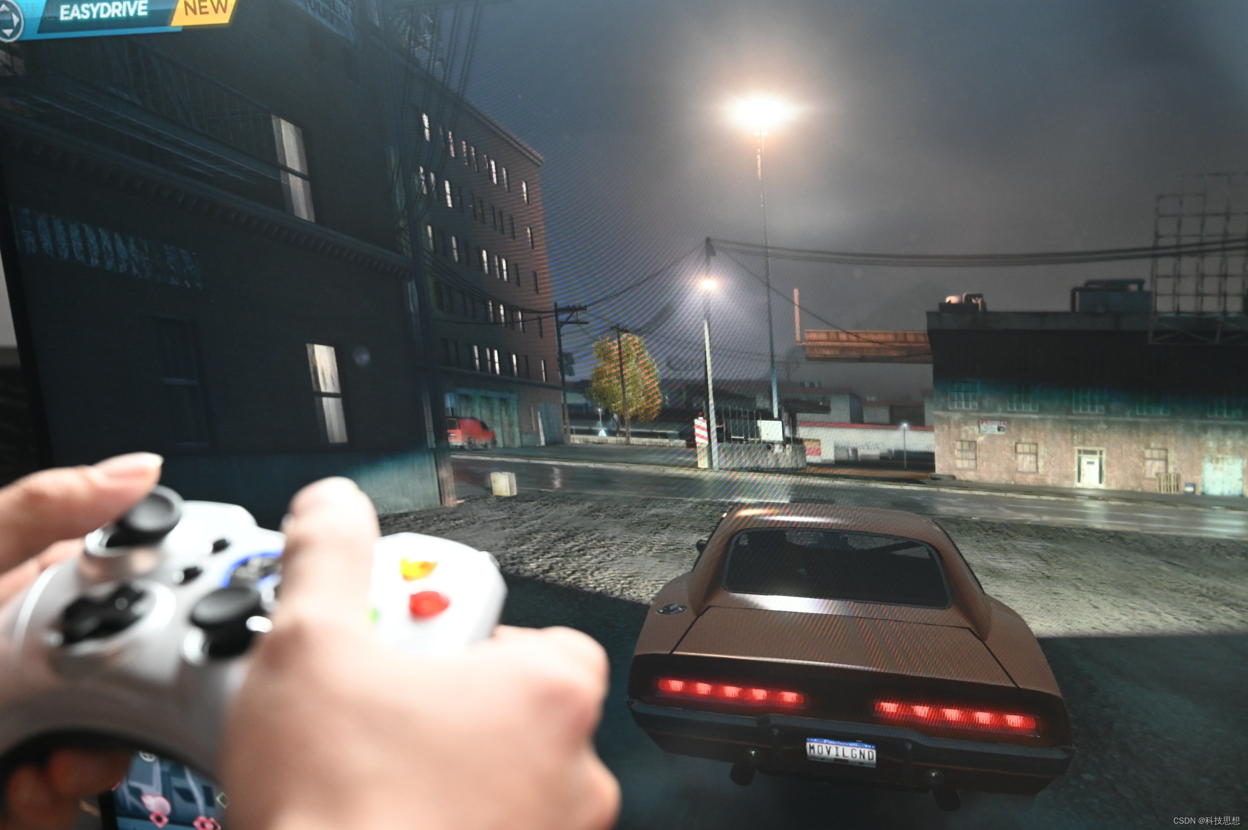 兼容出色的双模振动手柄，手感细腻设计好看，雷柏V600S上手