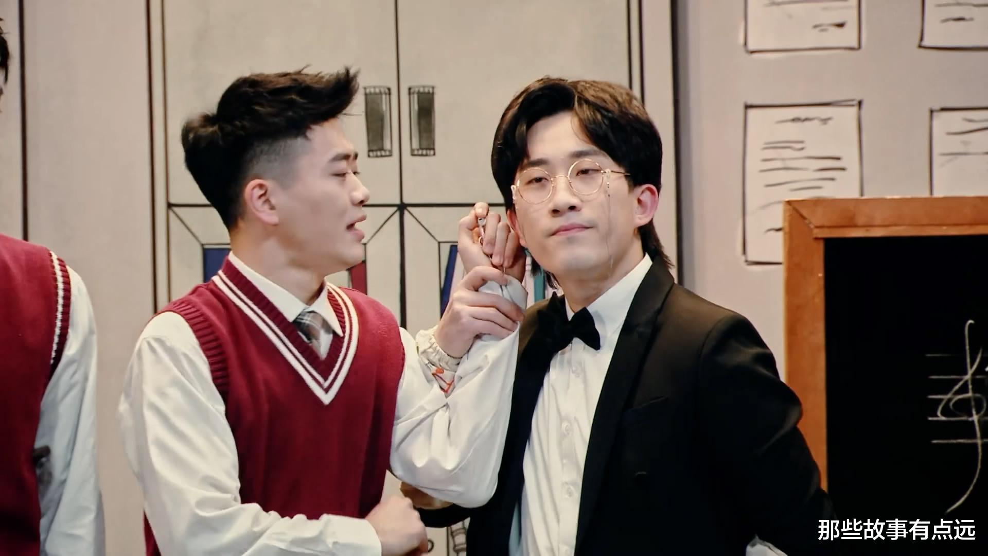 刘雯|《二喜》第十期:“老师好”重回巅峰,“胖达人”再创经典