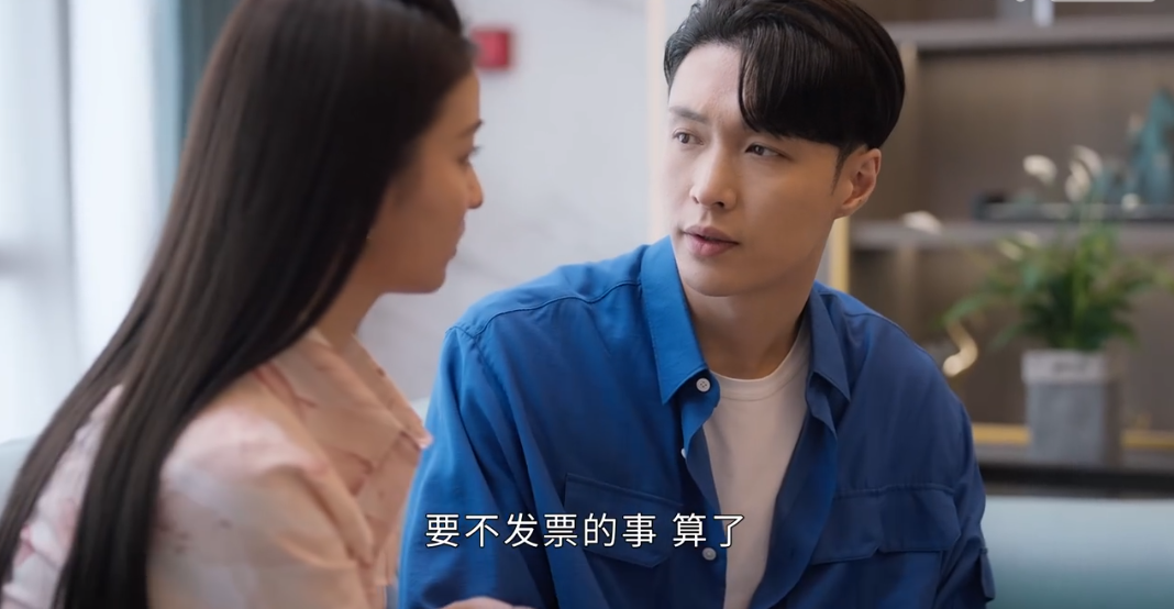 相逢时节|《相逢时节》张立新自首,简宏成百密一疏,好心办了坏事