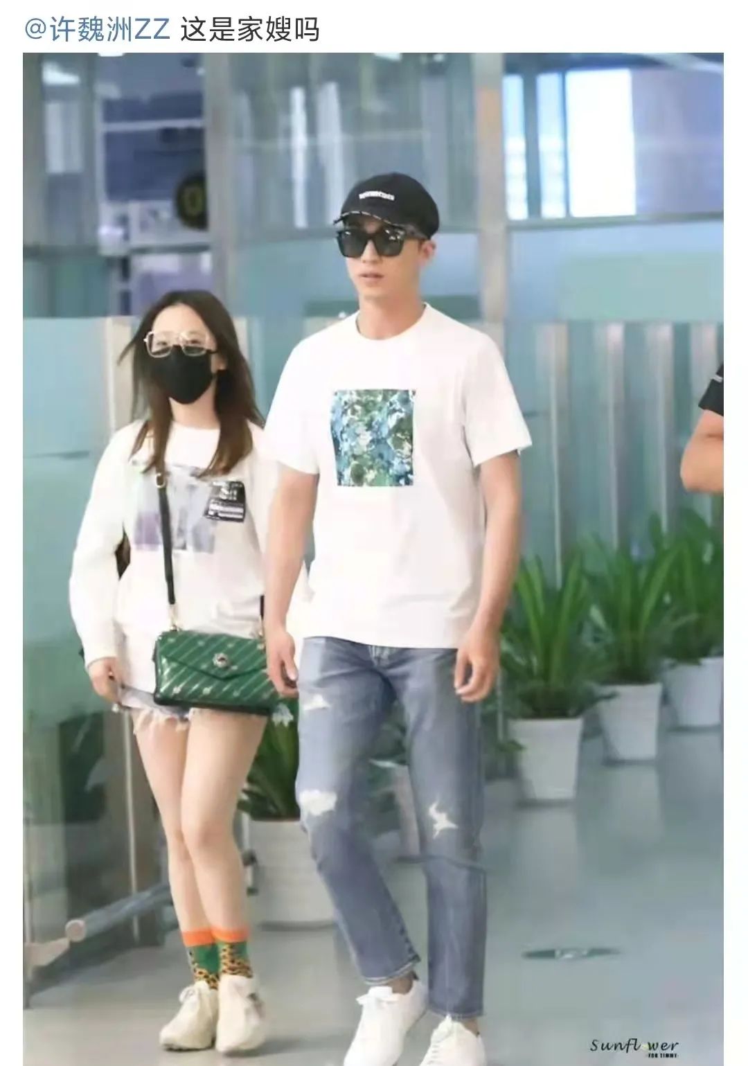 许魏洲|他自曝婚讯，大家怎么就这样破防了？