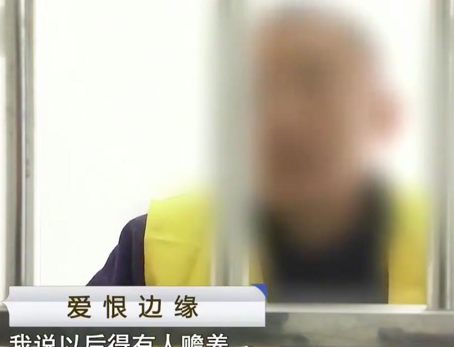 2018年奶奶搞婚外情被杀,孙女也惨死,情夫:一年骗我16万杀了俩
