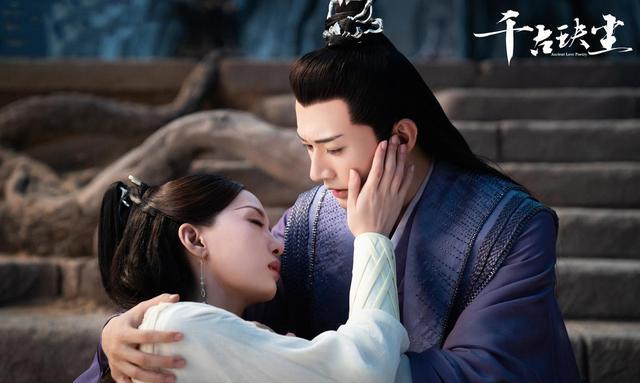 钟丽缇|《千古绝尘2》蓄势待发，四位主演三人强势回归，唯有一人成遗憾