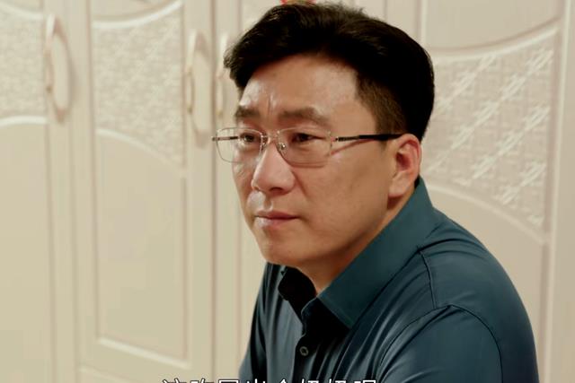 王木生|乡村爱情15:王老七告诉小蒙事情真相,王木生搞发明日渐痴迷!