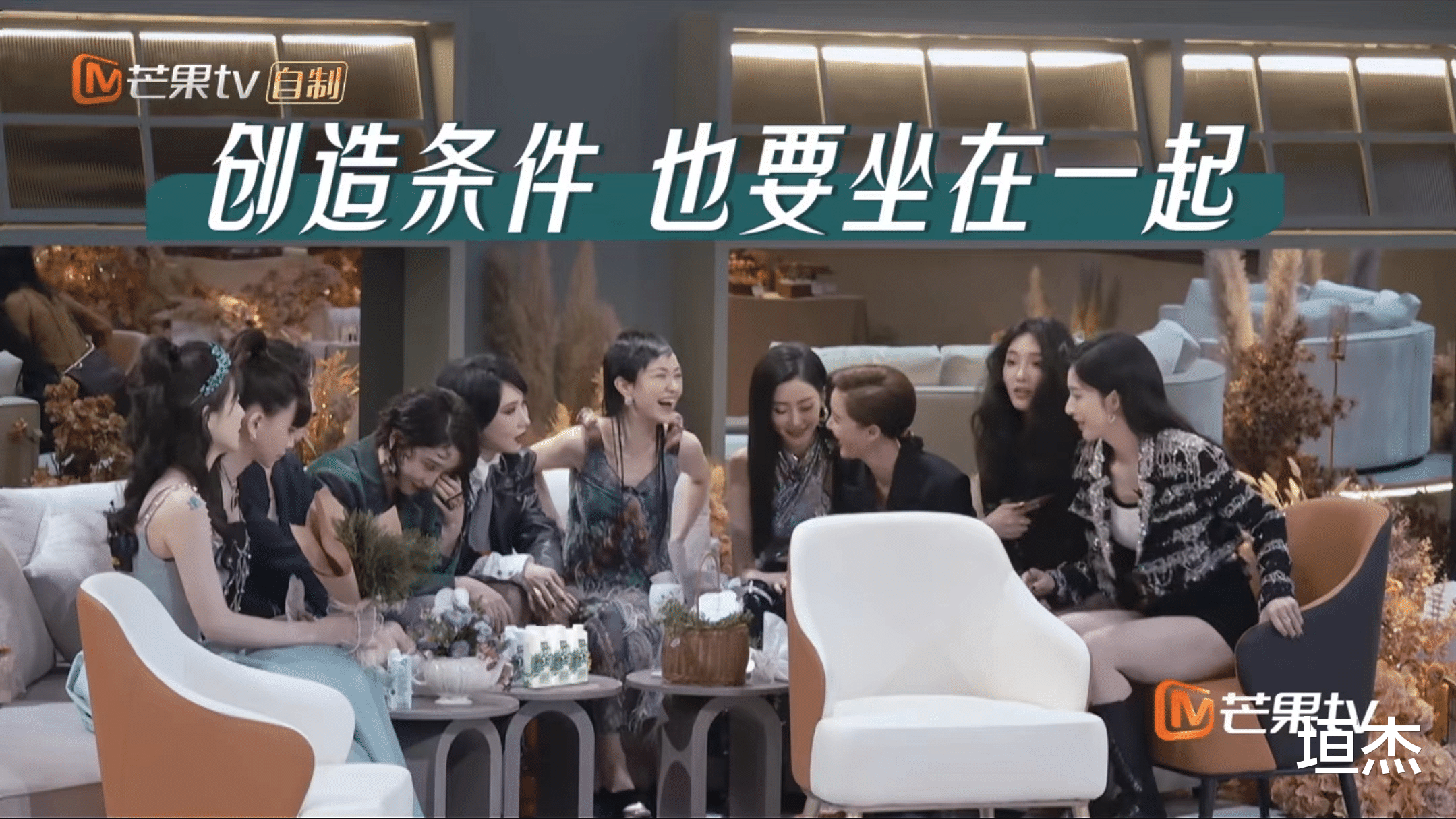 王传君|《浪姐3》再现“姐圈社交”:于文文太拽引争议,3位搞笑女成赢家