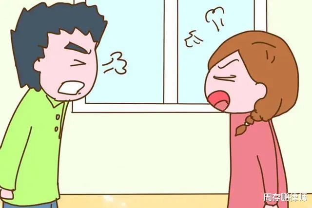 案例:女子醉后裸睡遭小偷侵犯,丈夫睡在隔壁浑然未知