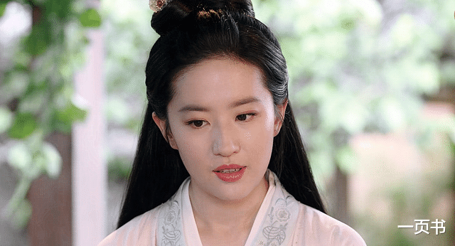 萧钦言|《梦华录》大结局，齐牧不揭发顾千帆是萧钦言之子？他不配称清流