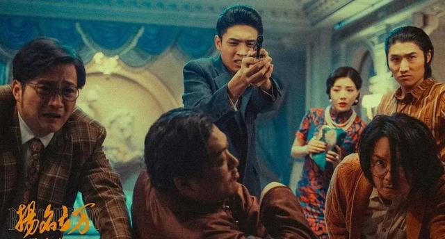 春节档|电影频道将于1月25日19:45播出电影《扬名立万》