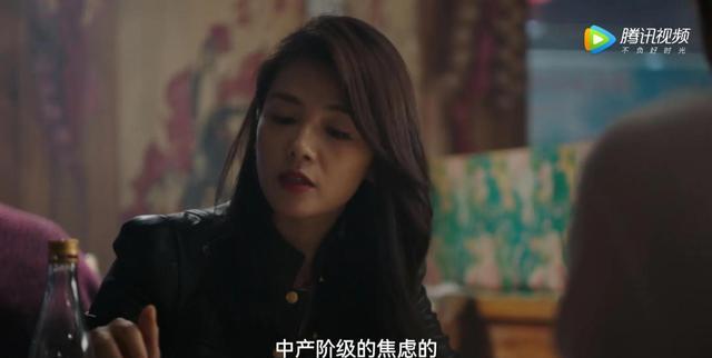 假日暖洋洋2|《假日暖洋洋2》之可怜天下父母心,三对父母才是全剧最大的看点