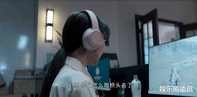 前台|庭外:3条线索需关注,萧臻的伤疤,玩游戏的前台,被害的张乐栋