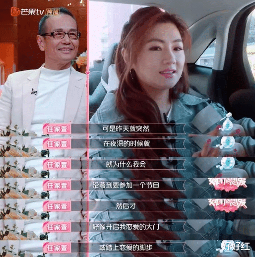 Selina|经历火烧、离婚、失声之后,40岁的她终于迎来春天