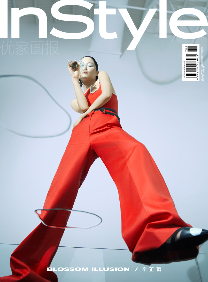 北京机场|辛芷蕾《Instyle 优家画报》开年刊,诠释水色灵动大片
