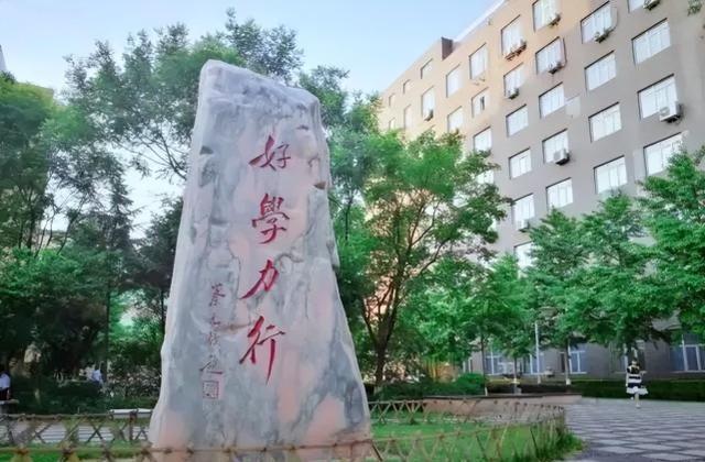 职业教育|超过27周岁不录用,就业年龄歧视吗?原来另有蹊跷,落户有限制