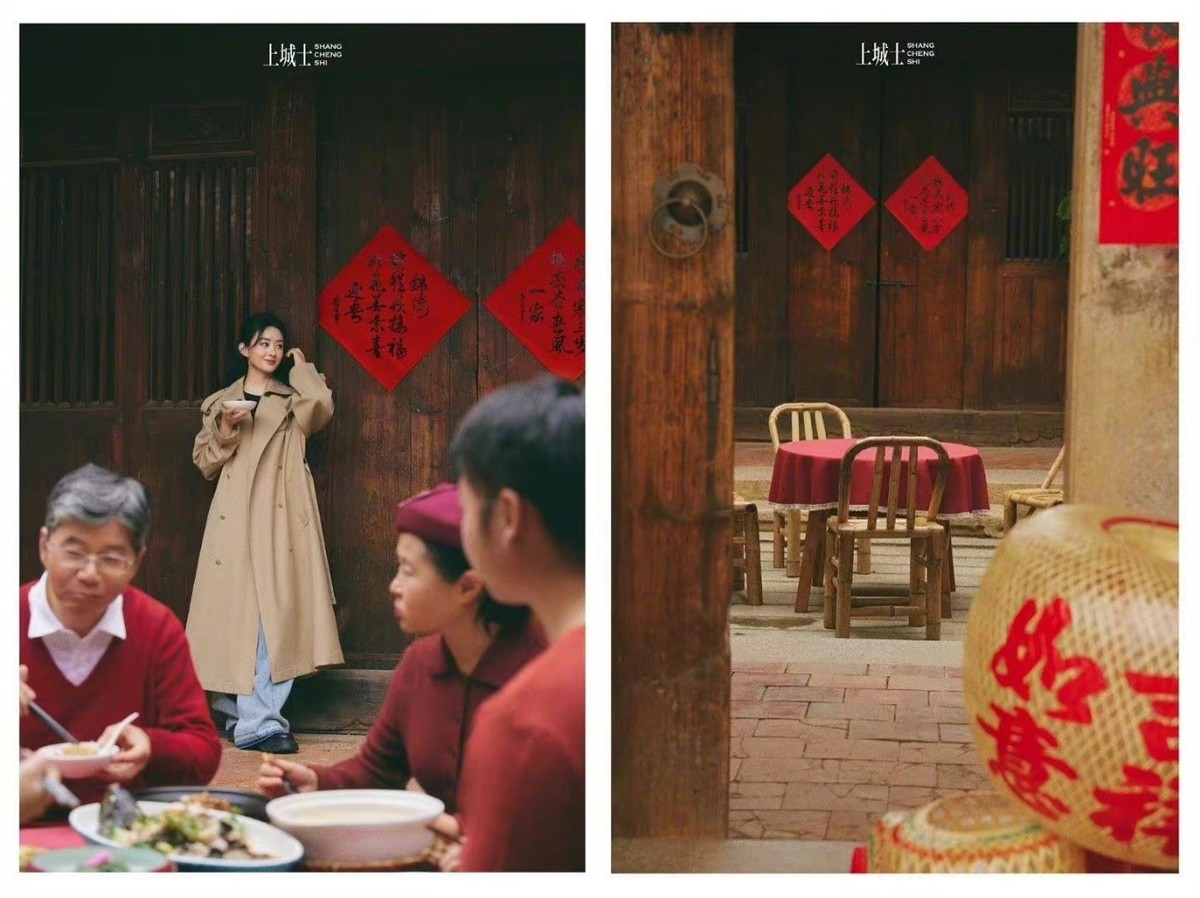 赵丽颖|赵丽颖最新开年刊!穿红衣“簪花围”大变样,比春晚造型还要美