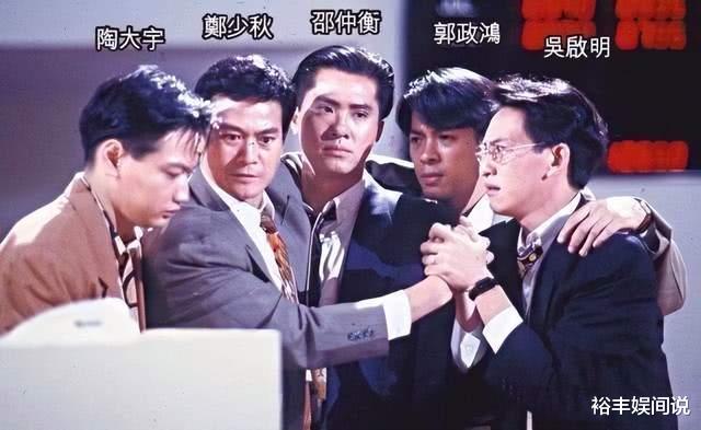 移民|吴启华58岁哥哥自曝即将移民！至今未婚未育，弟弟已定居内地