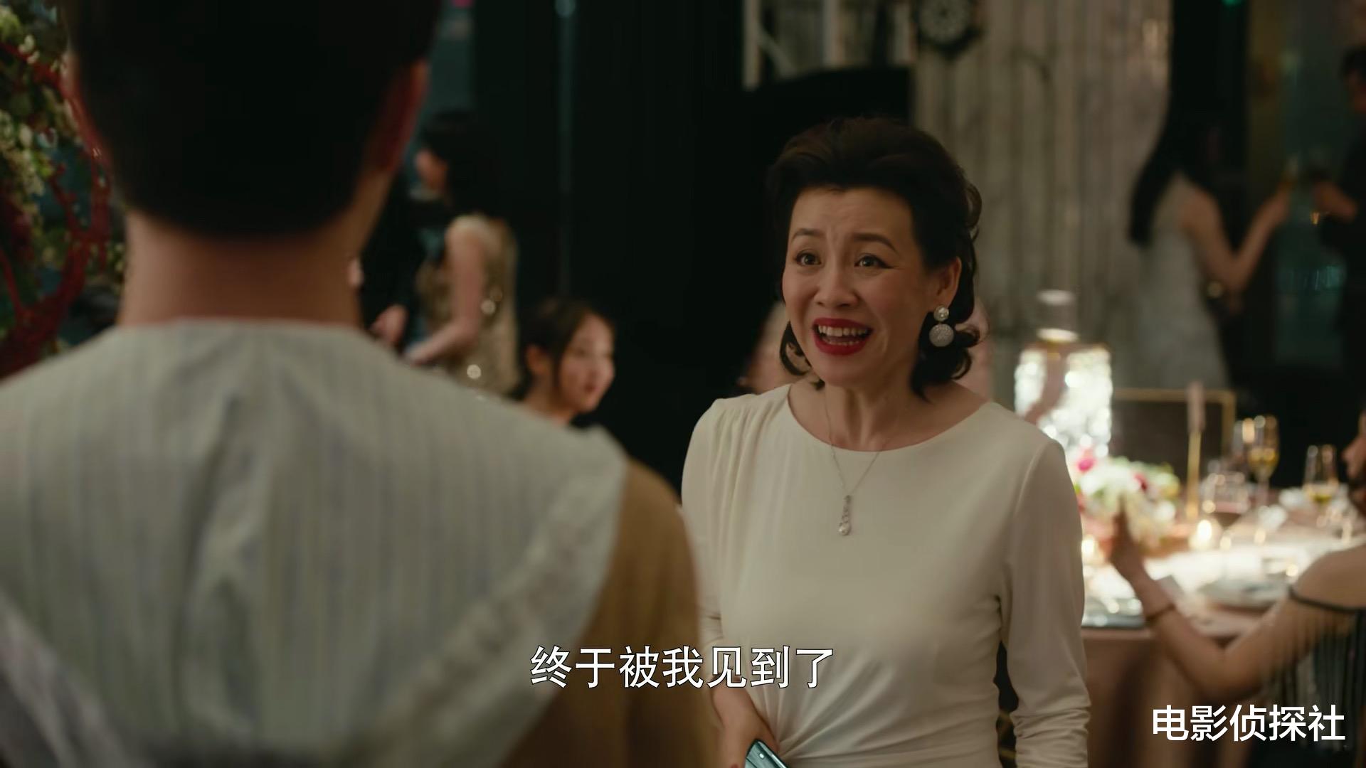 爱的二八定律|好家伙!《爱的二八定律》被一星刷屏了,观众的差评理由出奇一致