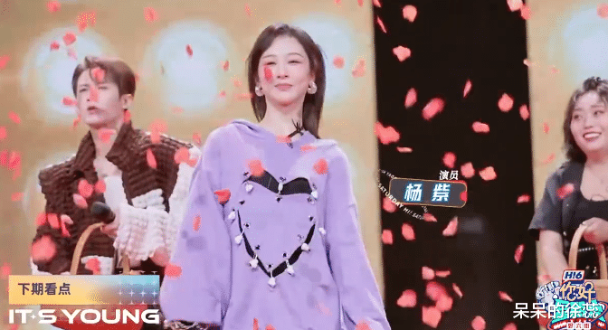 许嵩|《星期六》“捧”人明显,杨紫许嵩镜头多,他俩凭啥被重视?