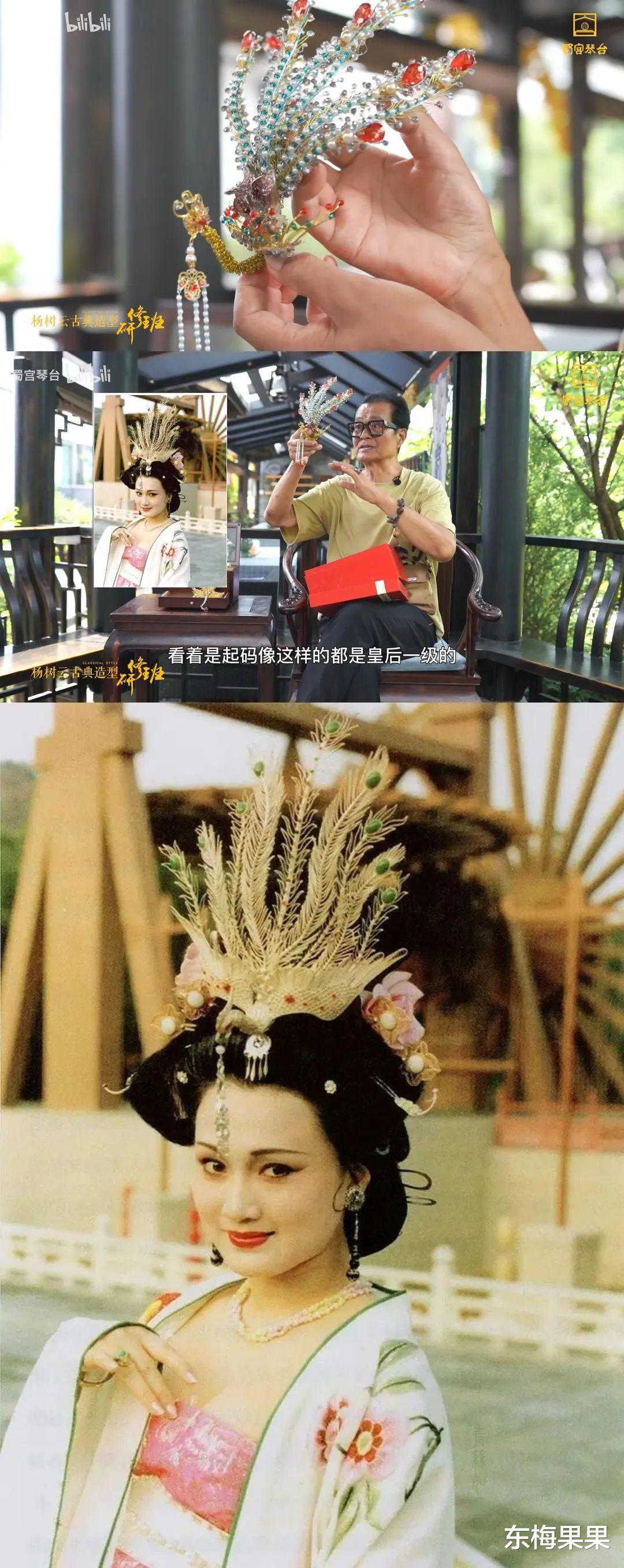 星汉灿烂|对于这次吃绝户，只能说“干得漂亮”？