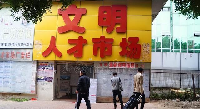 招聘|6月起，铁路、烟草、运营商招人，五险一金是标配！