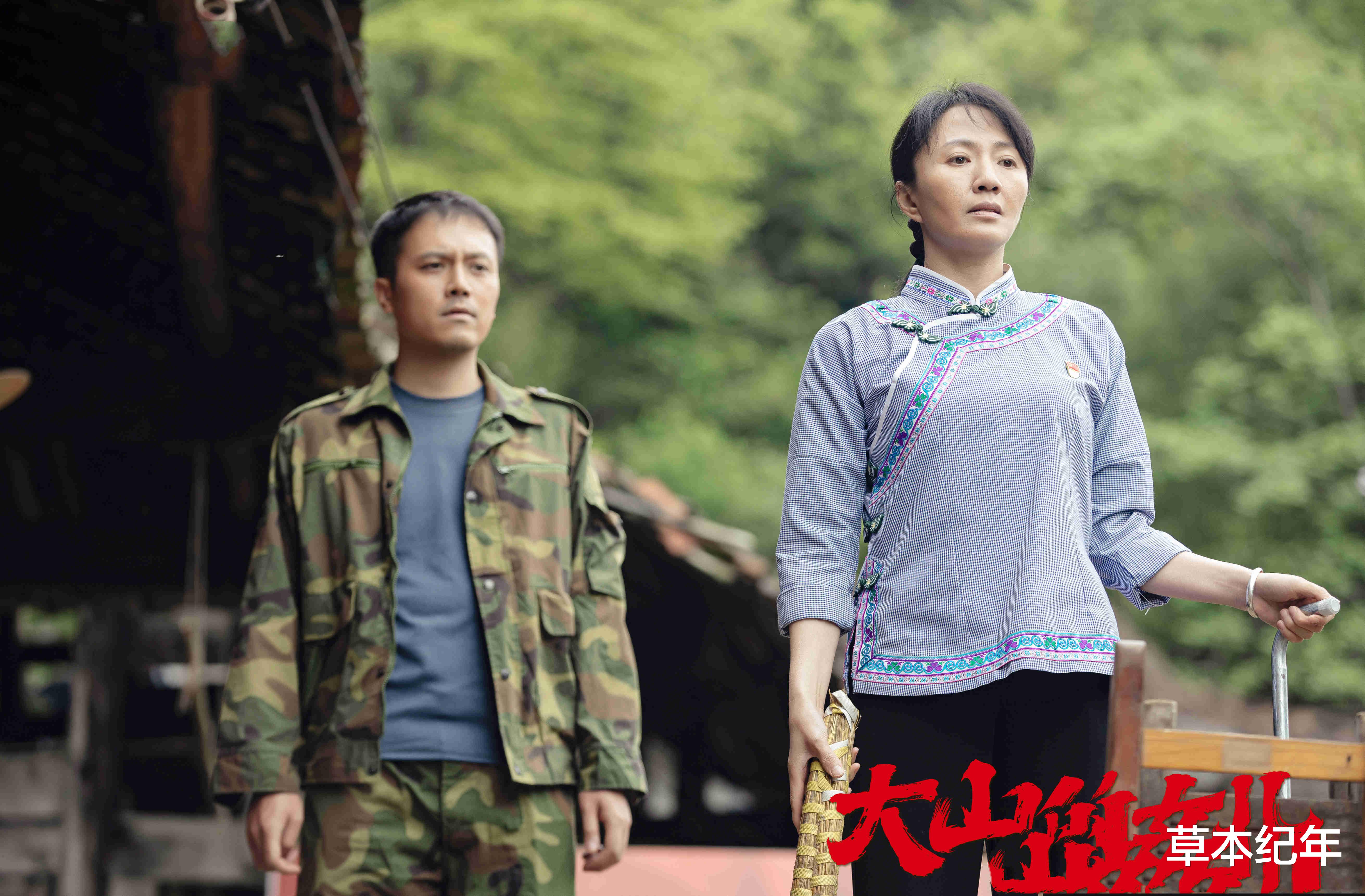 人世间|给2022“最好的10部剧”排名，《人世间》第五，《天下长河》第四