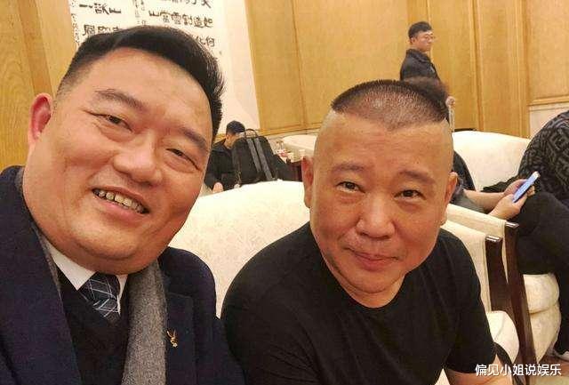 快乐大本营|德云社卧虎藏龙，郭德纲师弟自述，赵本山春晚小品是自己的创意