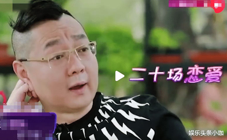 创业|真想揍他一顿!!