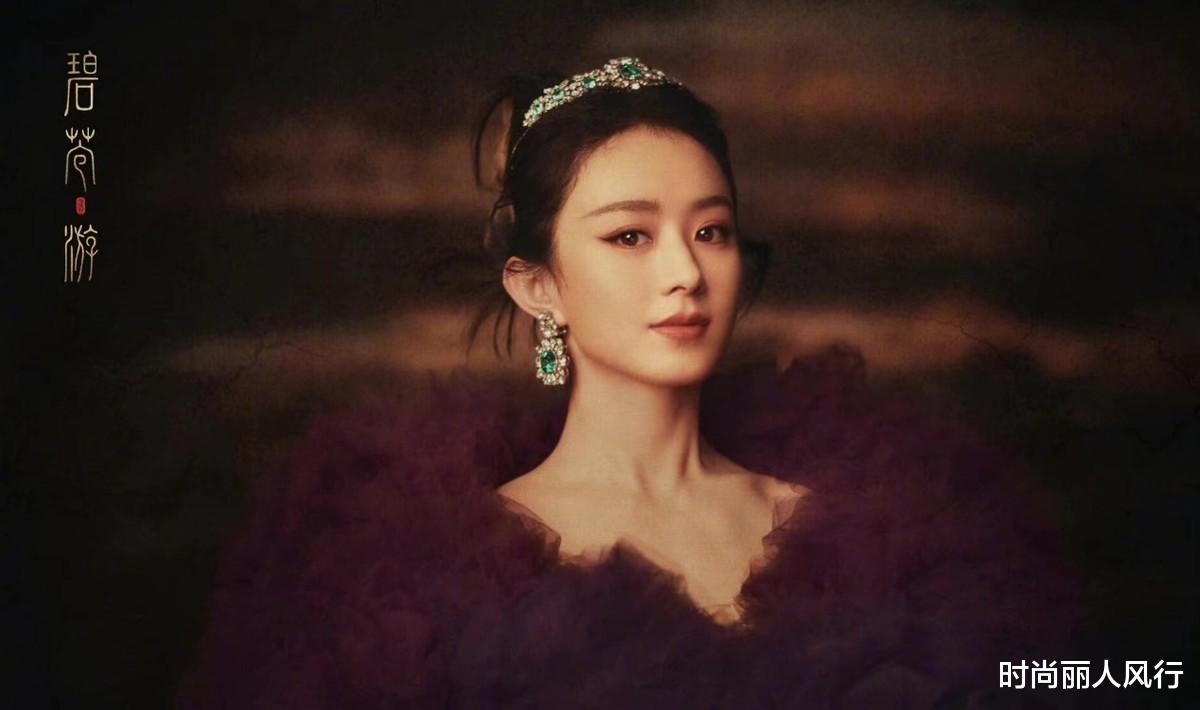 赵丽颖|赵丽颖独享超大排面，太牛！为新剧宣传直接穿高定亮相，造型封神