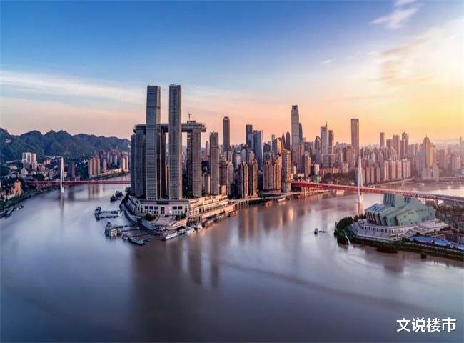 战疫！当下重庆楼市还适合买房吗？