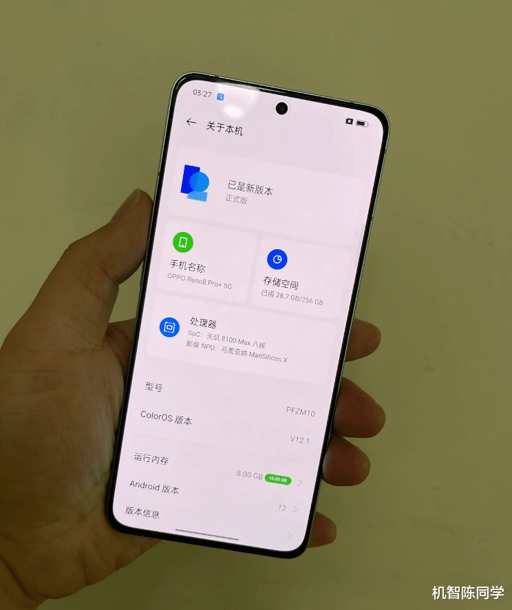 云台|现在预算3K内想要入手一款手机，可以选择的机型真的太多了