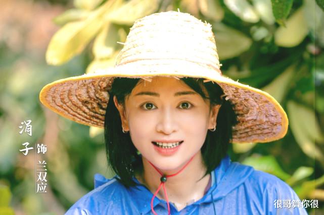 大山的女儿|《大山的女儿》里的广西方言引发热议，剧中的演员都是哪里人？