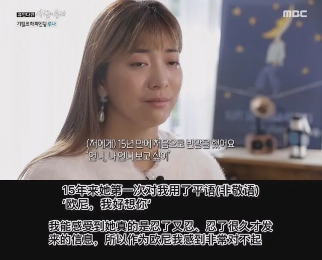 刘逸云|f(x)5位美女现状：刘逸云美国签约，宋茜回国成顶流，崔雪莉已不在人间