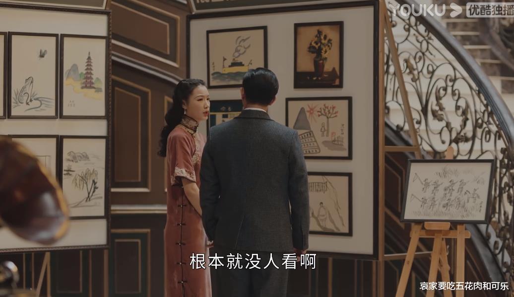 传家|《传家》女主的衣服太美了，每一件都很想要，不输高定的民国礼服