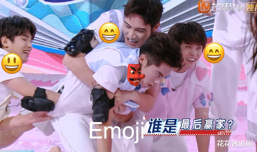 王鹤棣|王鹤棣虞书欣张彬彬三人同框，果然是我们尊上，胜负欲满满~