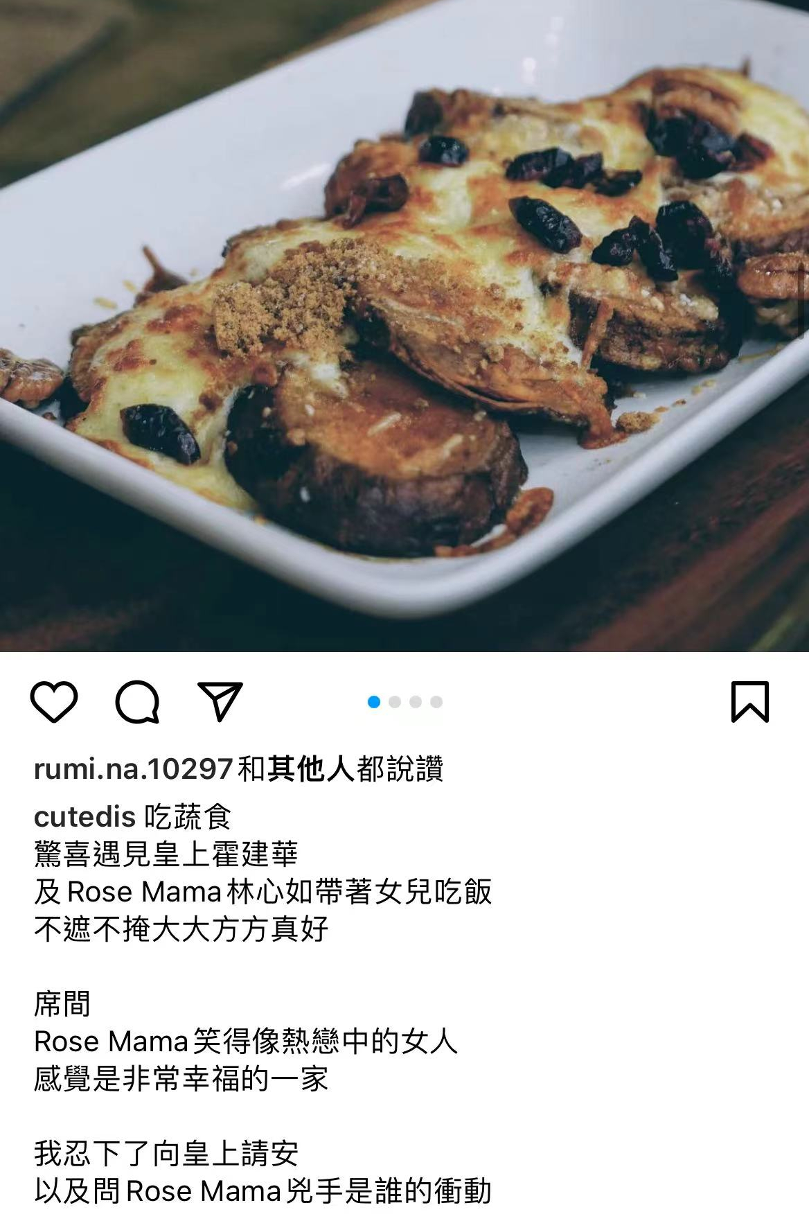 霍建华|偶遇霍建华夫妇带女儿逛街吃饭，网友曝二人恩爱：心如笑得像热恋