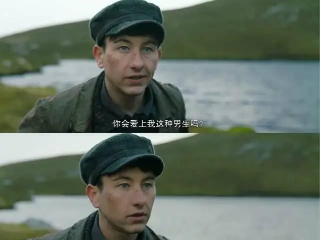 酒吧|9项奥斯卡提名，这片讲透一个道理：当孤独来袭，你准备好了吗