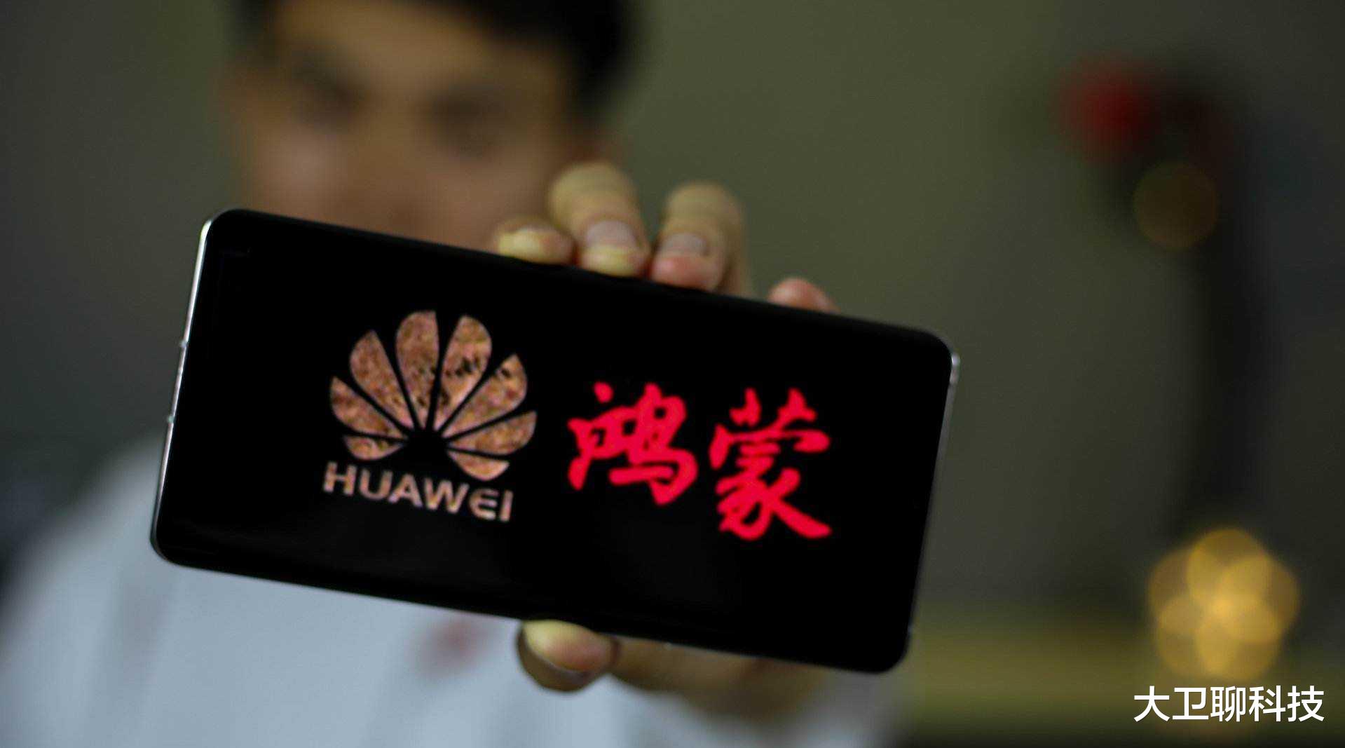 大疆|大疆、华为被卷入“是非”，公开表态：没有计划、不需要、不清楚