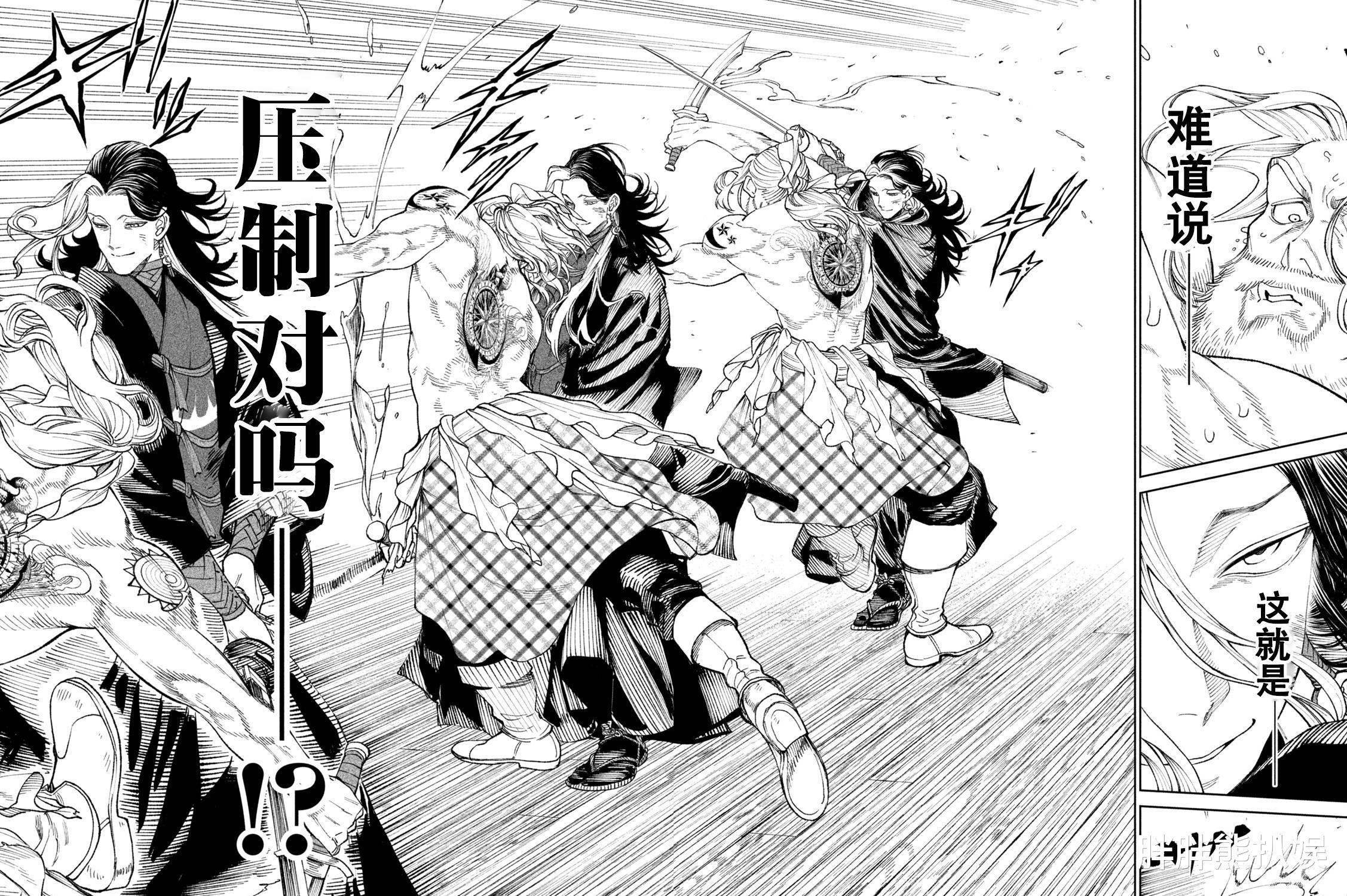 |天下第一武士选拔赛第15话：骇浪袭来，化身修罗展开决战