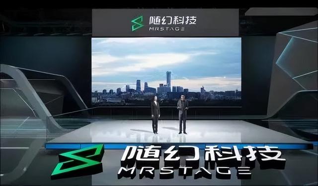 腾讯|腾讯阿里联手,投了一家会务公司