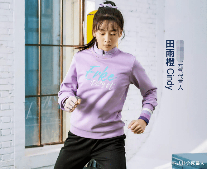 美剧|明星“藏住”的孩子，开始出来帮他们赚钱了