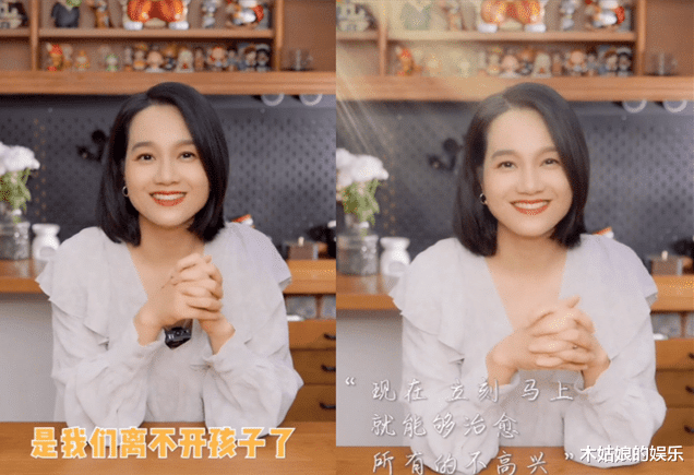 朱丹|朱丹带娃雨天露营,41岁素颜出镜,与女儿贴贴画面温馨美好