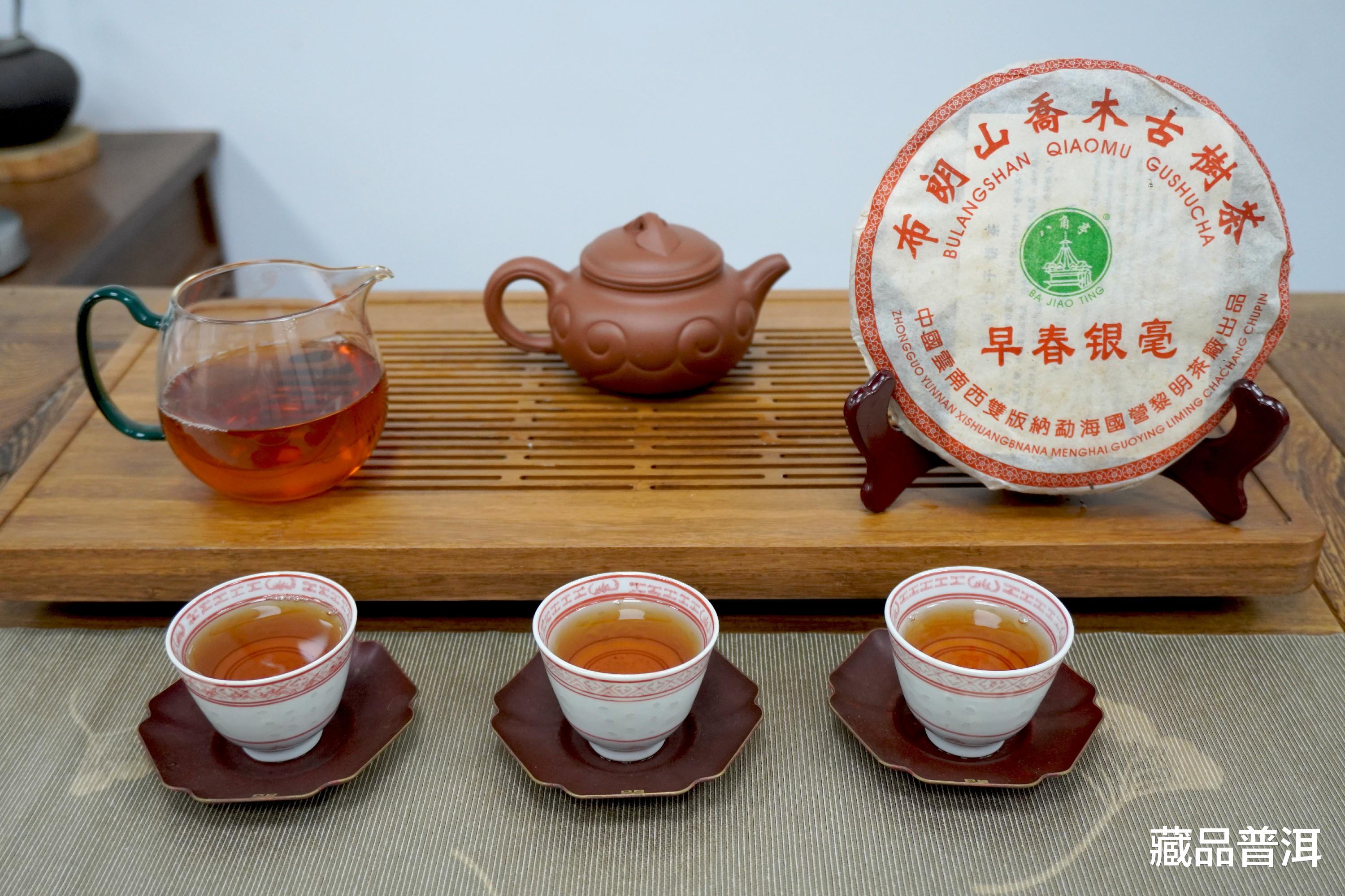 徽州|什么样的普洱中期茶会越来越贵?为什么大家都爱中期茶?详细解析