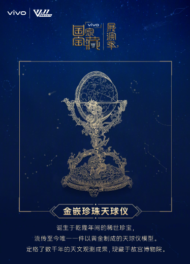 小米科技|新品居然只送不卖！小米这次真的玩大了