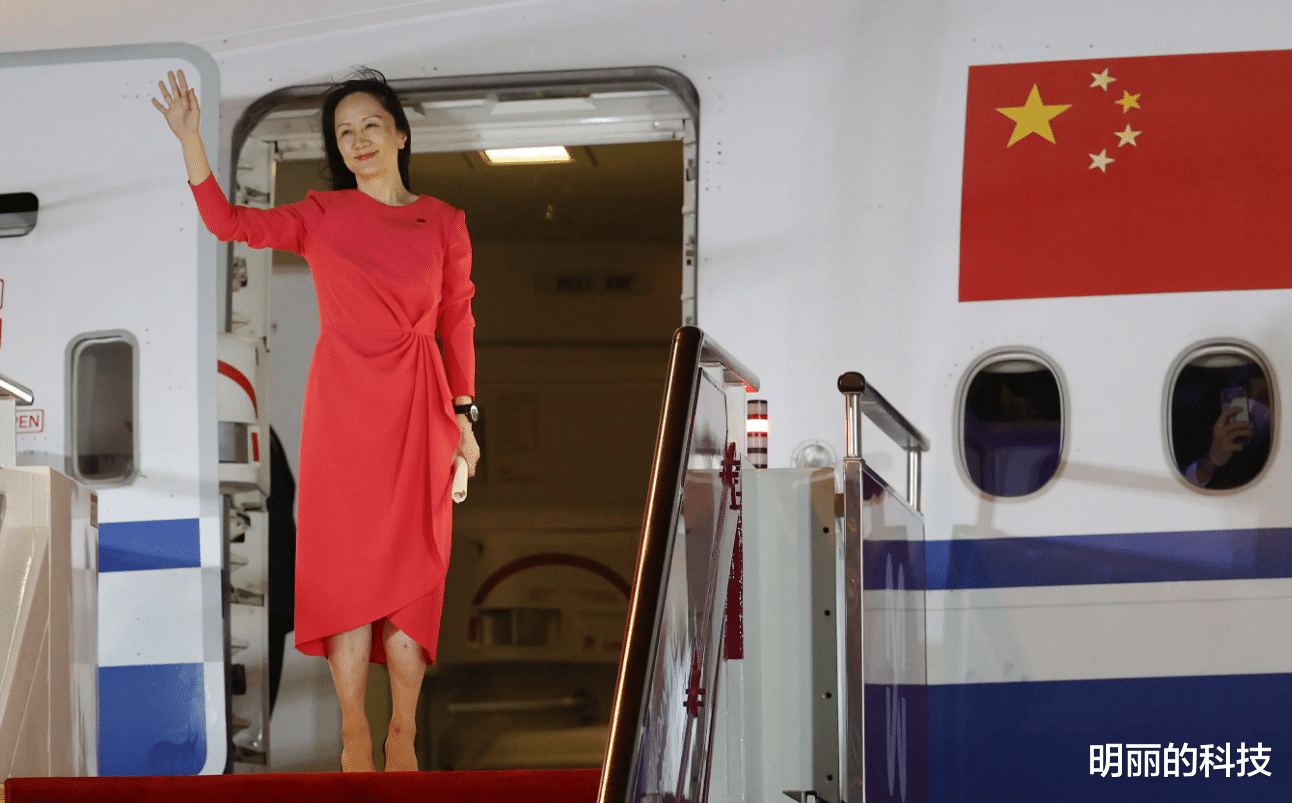 华为|加拿大正式对华为表态了，孟晚舟的事并没有让其警醒