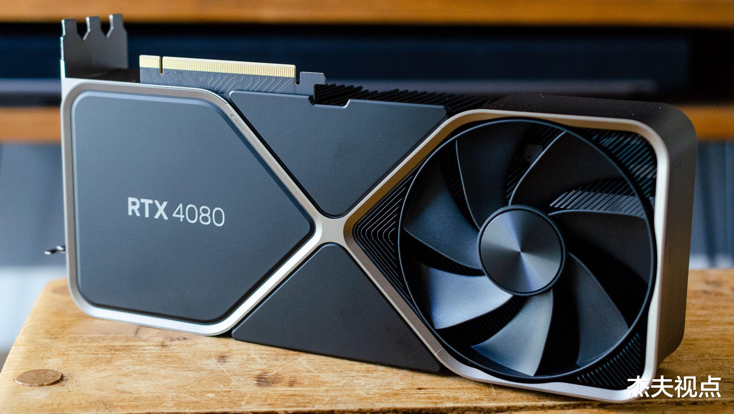RTX 4080|老黄这次玩脱了？RTX 4080销量低迷，NVIDIA定价太离谱