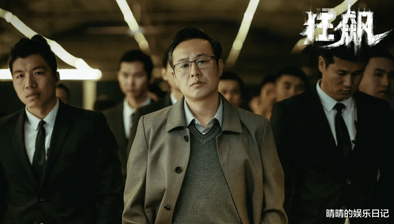 孙红雷|谍战大剧《惊弦》首播将至，孙红雷张颂文主演，有爆款潜质