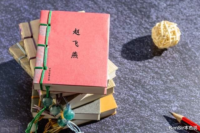 最毒妇人心?车祸纵火下毒,为3000万新台币买凶10人杀夫7次终致死