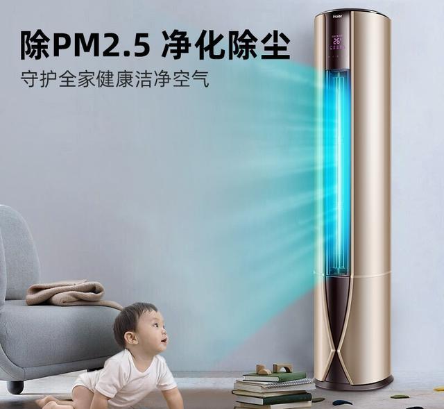空调|立式空调哪个牌子好性价比高?2022年立式空调性价比排行榜前5名