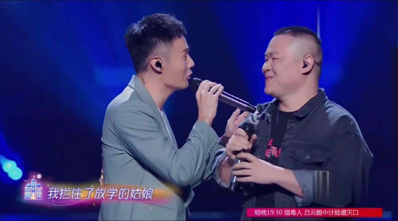 无限歌谣季|对于《声生不息》的经典致敬,我更怀念《无限歌谣季》岳云鹏毛不易的《一纸情书》