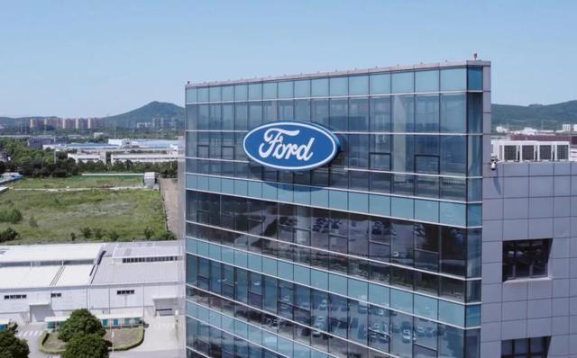 电动汽车|转型中的福特,人才先行